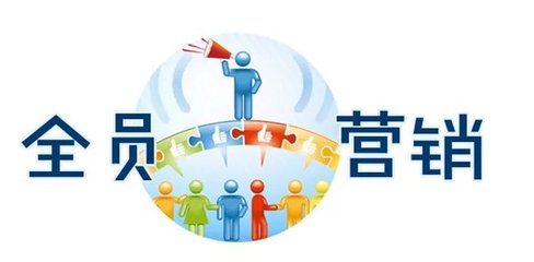 预算不足的智慧 无互联网预算下的营销运营破局之道